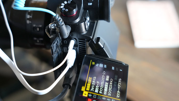 Panasonic（パナソニック）LUMIX GH6 フリーアングルとケーブル