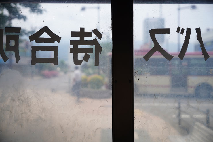 SONY（ソニー） FE 24-70mm F2.8 GM II 作例8